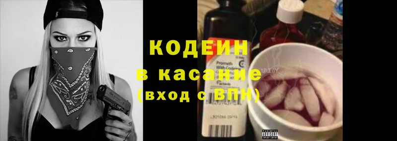 MDMA Клинцы